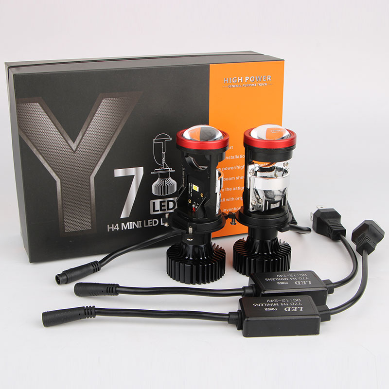 Y7-H4汽車(chē)LED大燈