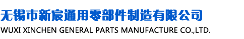 VOC在線監(jiān)測(cè)系統(tǒng)-VOCs在線監(jiān)測(cè)儀器設(shè)備價(jià)格廠家m.yttx138.com